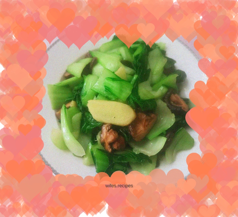 Stir-fried rapeseed with mushrooms