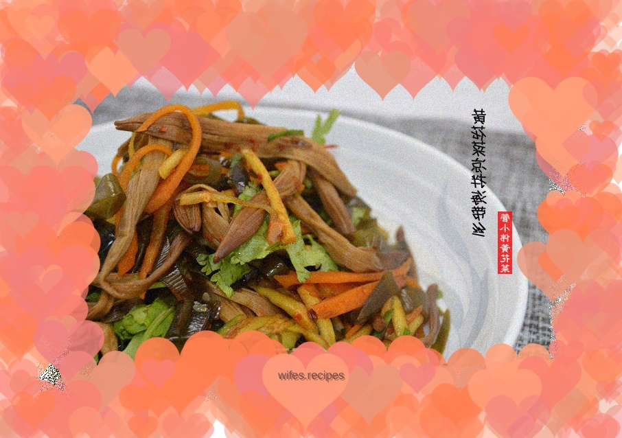 Daylily Salad with Shredded Seaweed