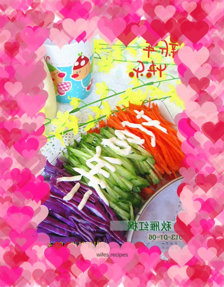 Simple and nutritious vegetable salad