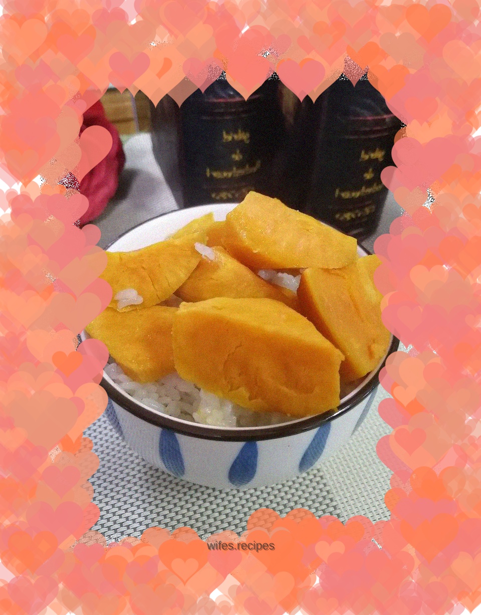 Chestnut and sweet potato rice