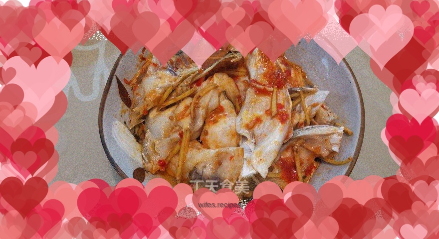 Steamed Fish Head with Garlic Chili Sauce