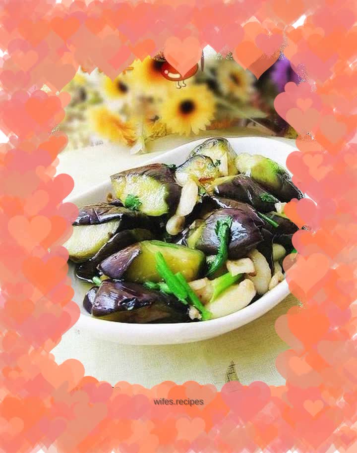 Grilled Eggplant with Garlic