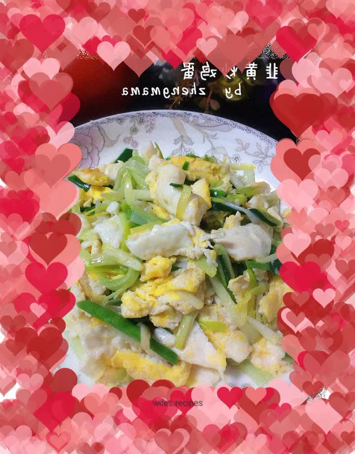 Fried eggs with chives