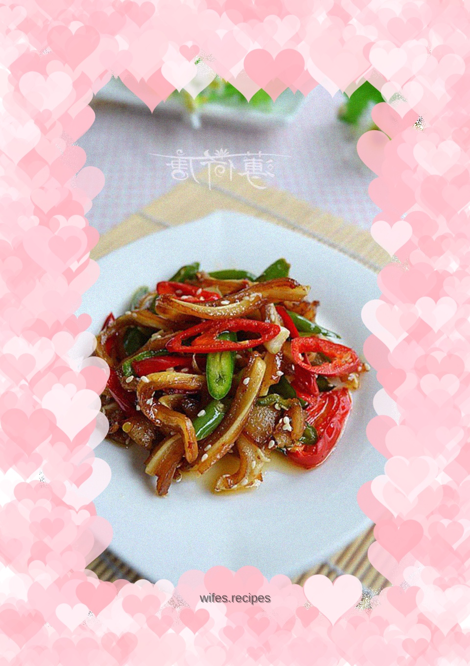 Twice cooked pig ears