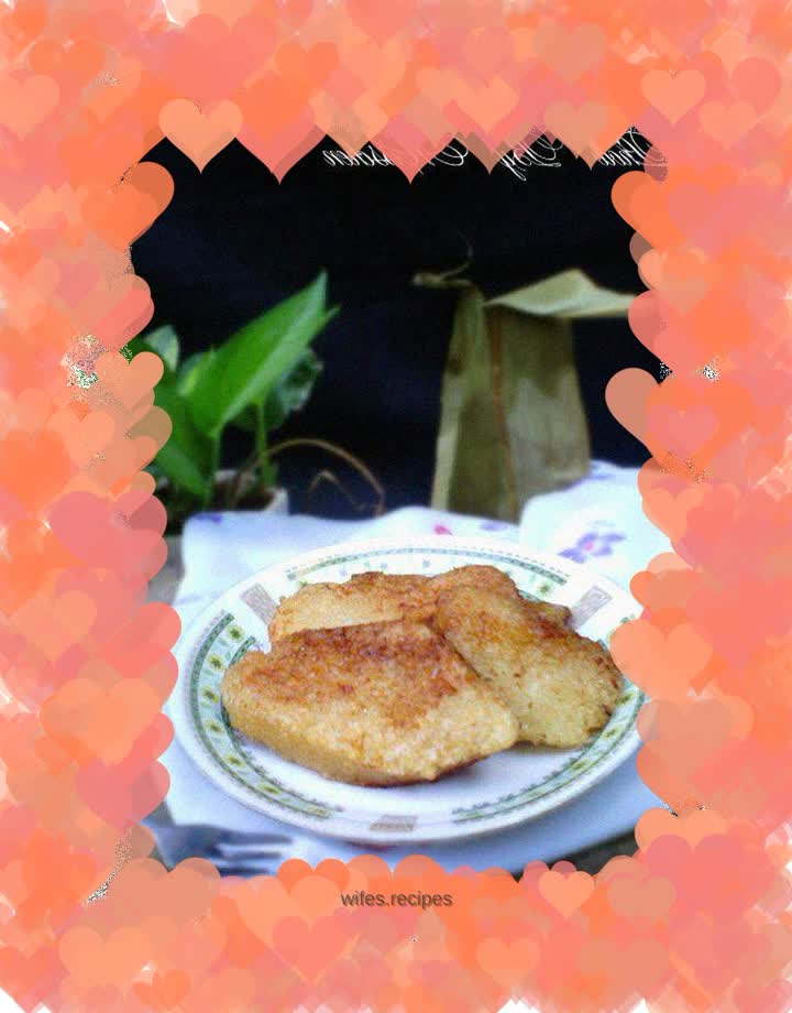 Fried Alkaline Rice Dumplings