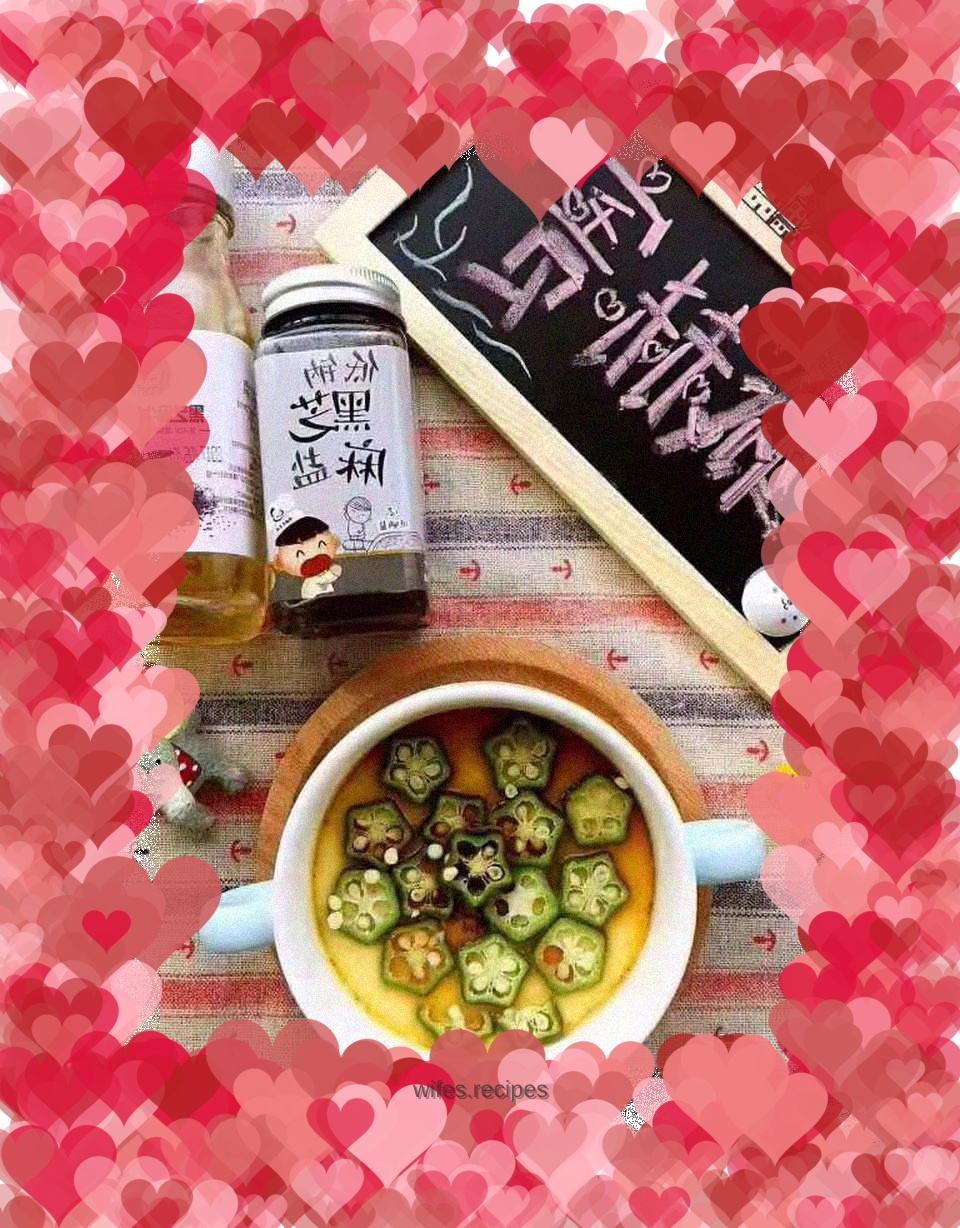 Okra steamed egg custard is suitable for babies aged 12+ and above. No salt or soy sauce is added. It is suitable for babies aged 8➕ and above