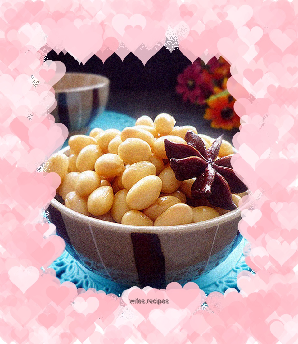 Spiced Soybeans