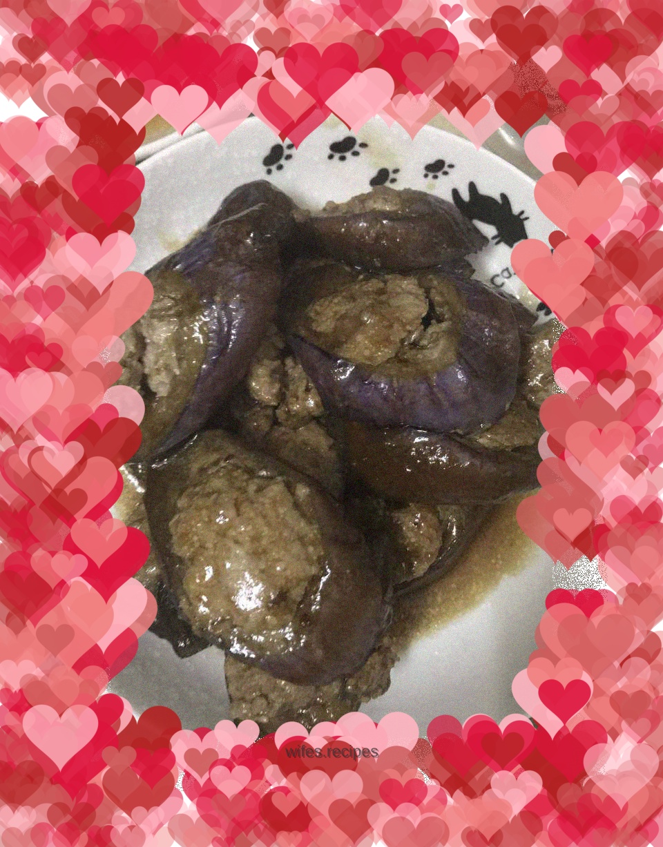 Stuffed Eggplant