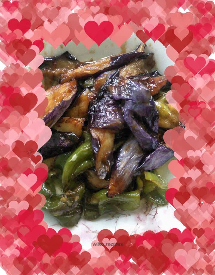 Fried eggplant with green pepper