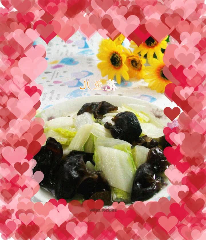 Stir-fried baby cabbage with black fungus