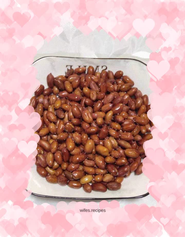 Peng Dou’s super simple air fryer version of fried peanuts