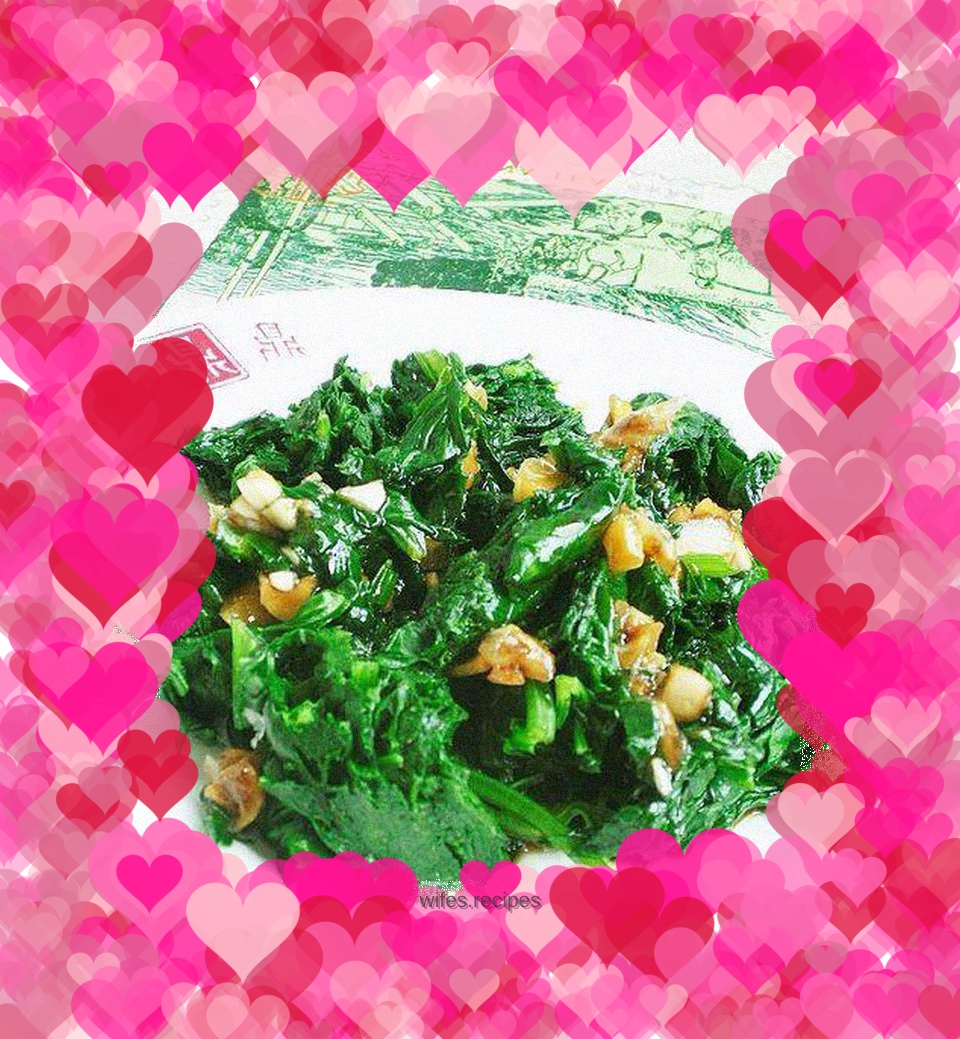 Garlic celery leaves