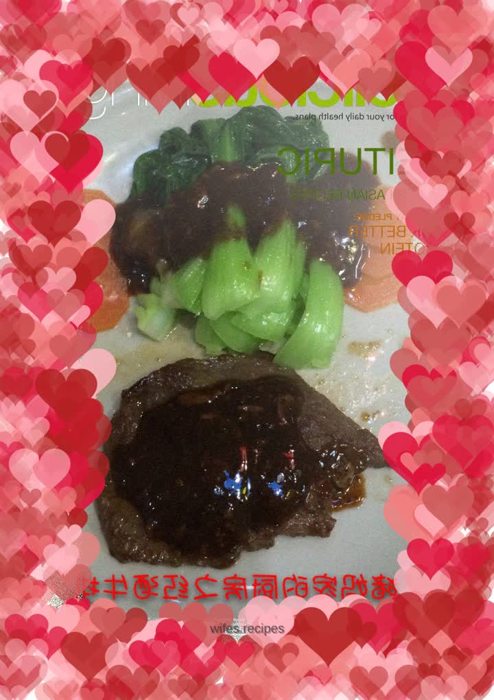 Steak with black pepper sauce