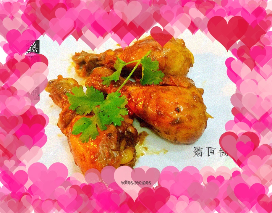 Braised Chicken Legs