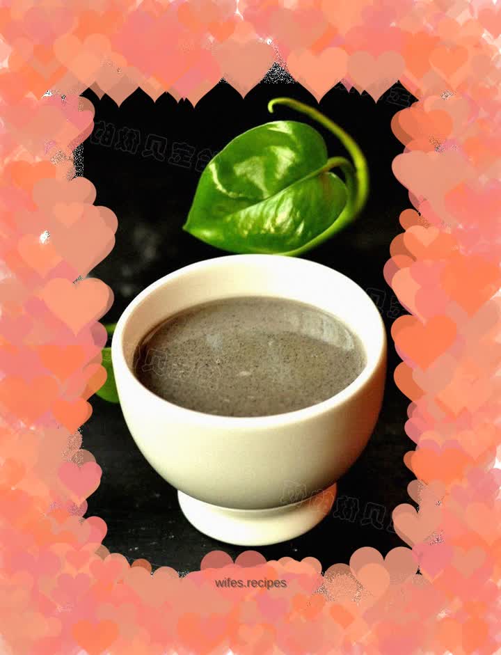 Five grain health black sesame paste