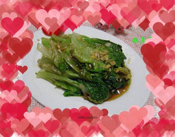Oyster Sauce Lettuce