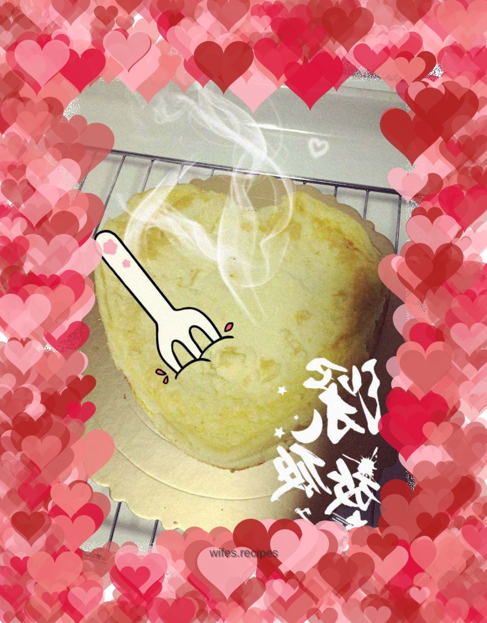 bake cake