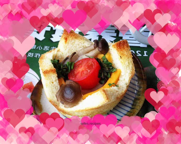 Goat Cheese Toast Tart