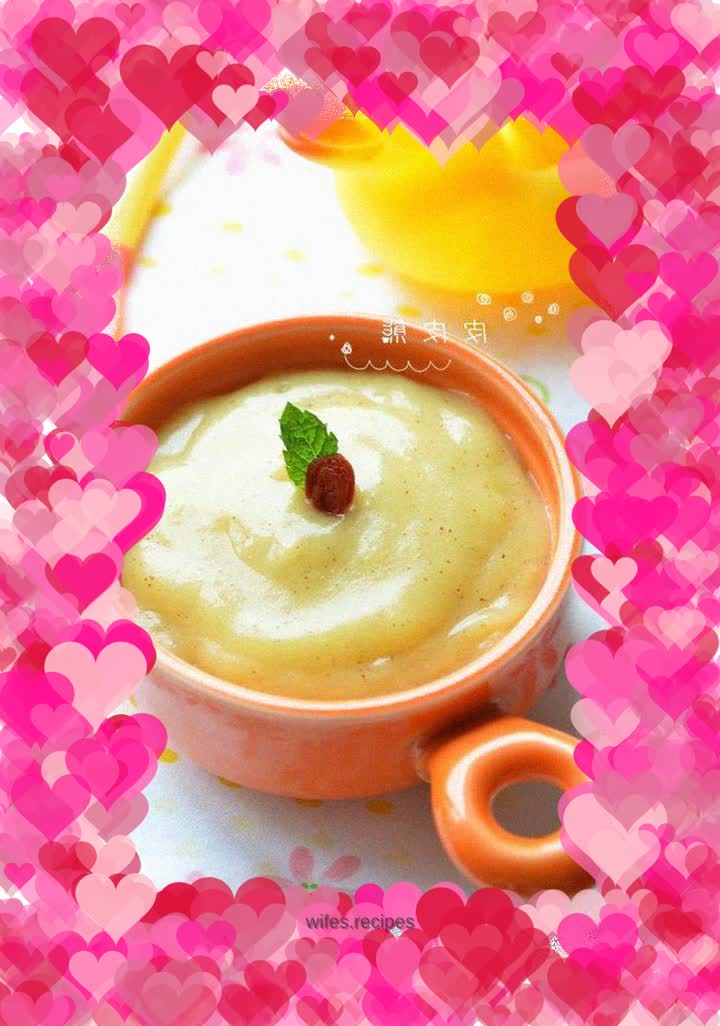 Baby food supplement [Rice paste with red dates and wolfberry]