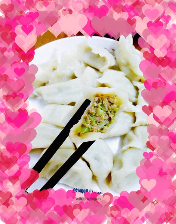 Broccoli and Beef Dumplings