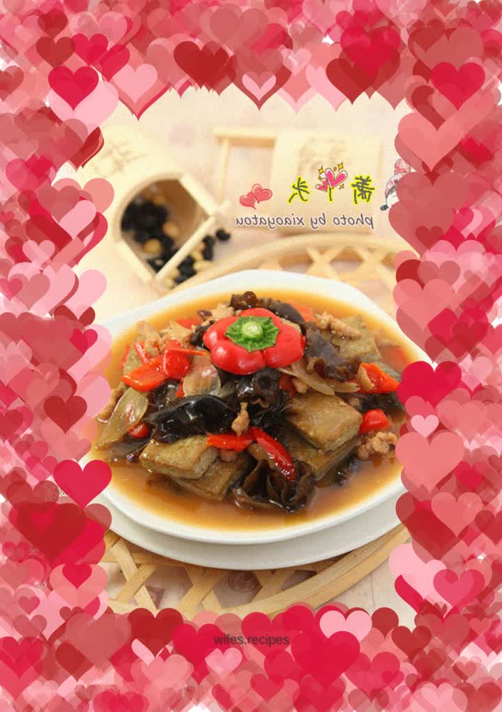 Black fungus and black tofu