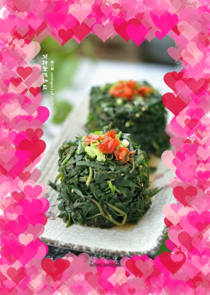 Scallion oil broom seedlings