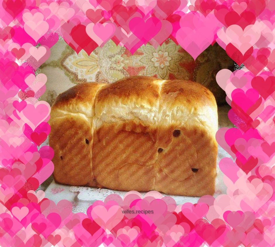 Cranberry Milk Toast~Simple integrated method of bread machine + oven