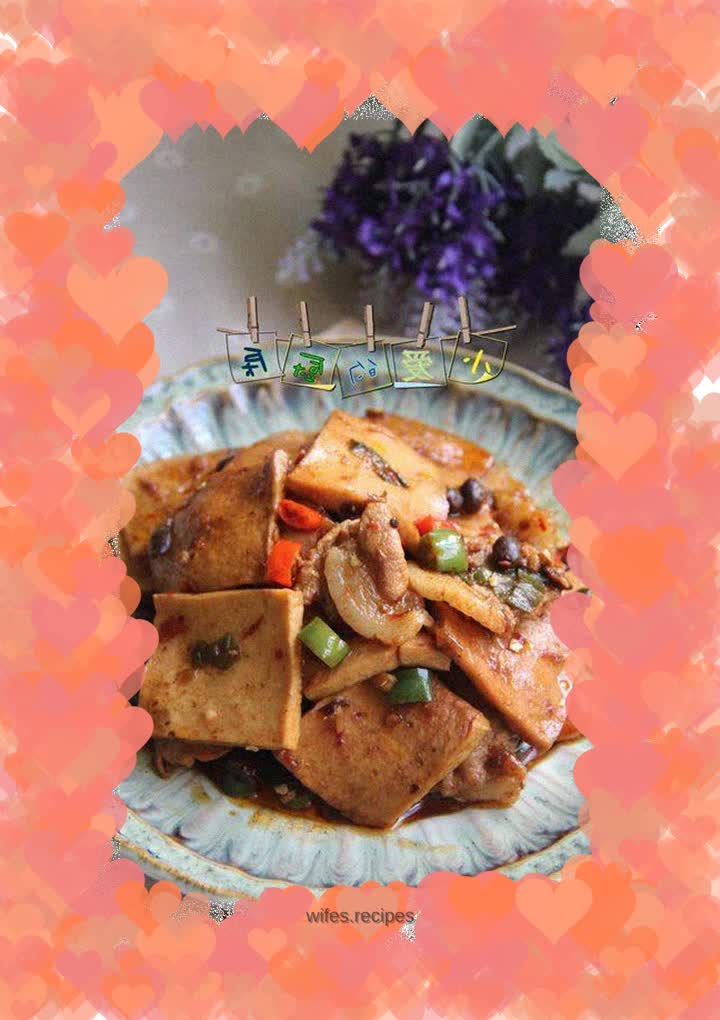 Stir-fried Chiba Tofu