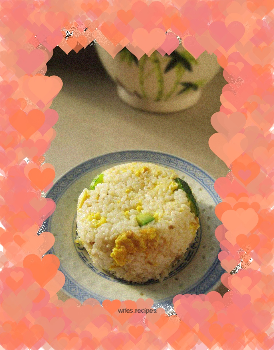 Cucumber and egg fried rice