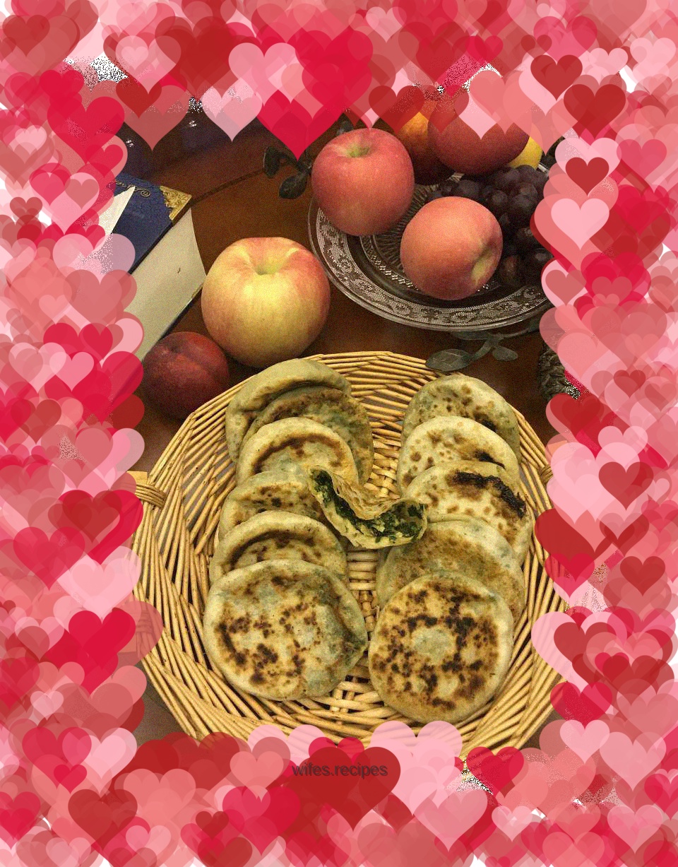 Thin-skinned pork, leek and egg pie