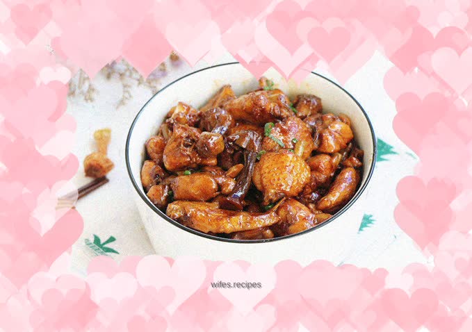 Agaricus Blazei Braised Chicken