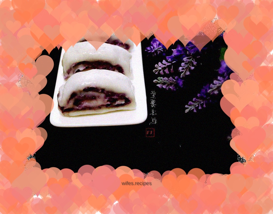 Purple Sweet Potato Cold Cake