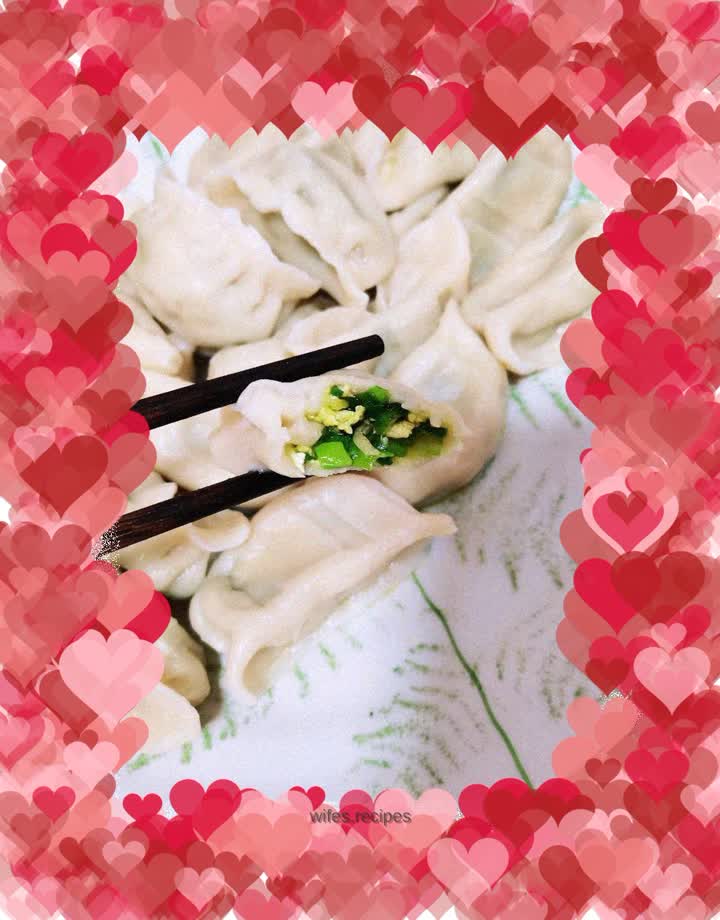 Leek and egg dumplings