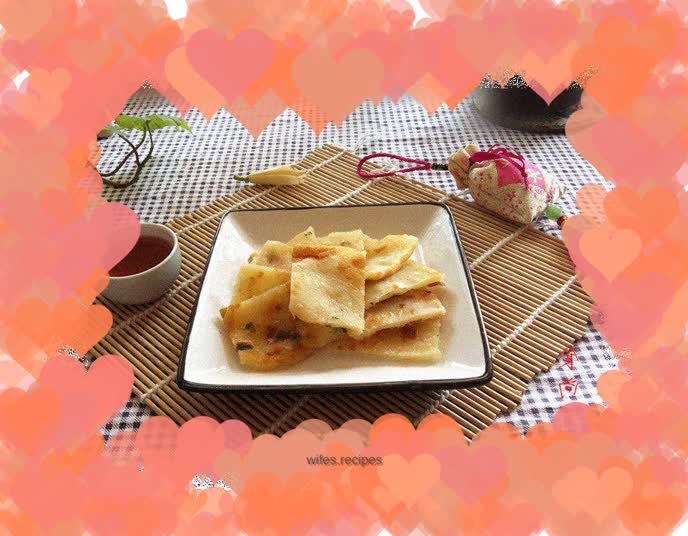 Salt and pepper pickled mustard scallion pancake