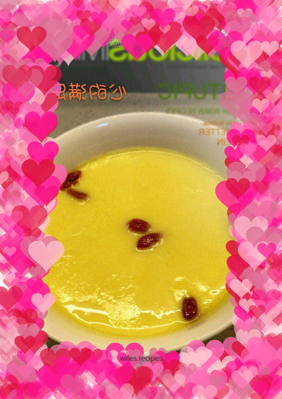 Stewed Eggs with Rock Sugar
