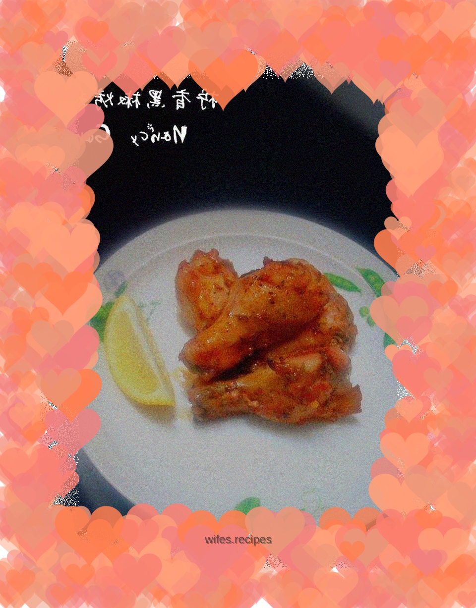 Grilled wing root with lemon flavor
