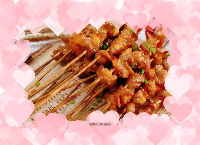 Roasted Palm Treasure