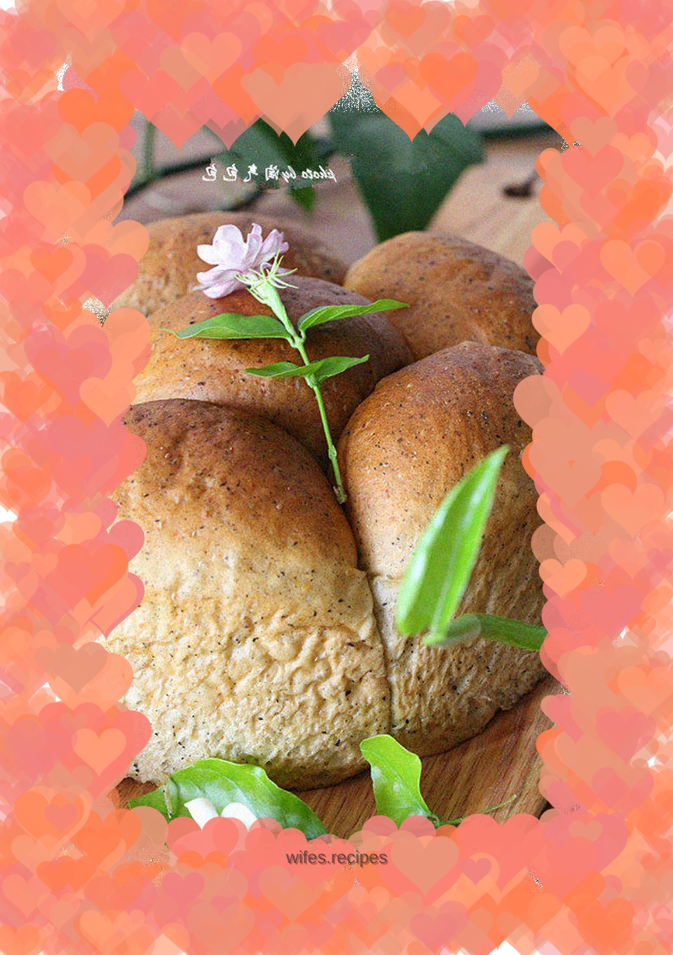 【Sesame meal bag】