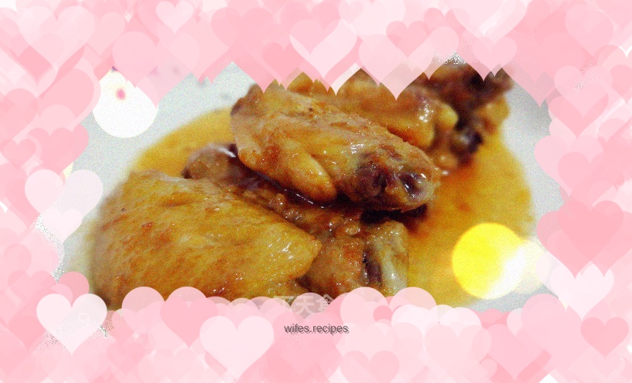 Beer Chicken Wings