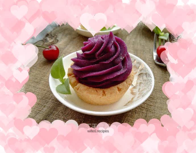 Purple Sweet Potato Fruit Tart