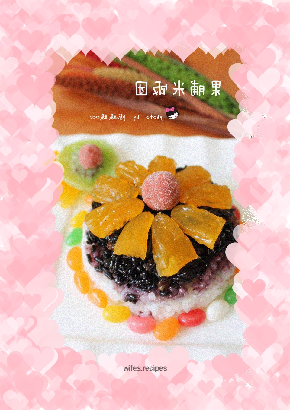 Multigrain transformation---preserved fruit rice balls