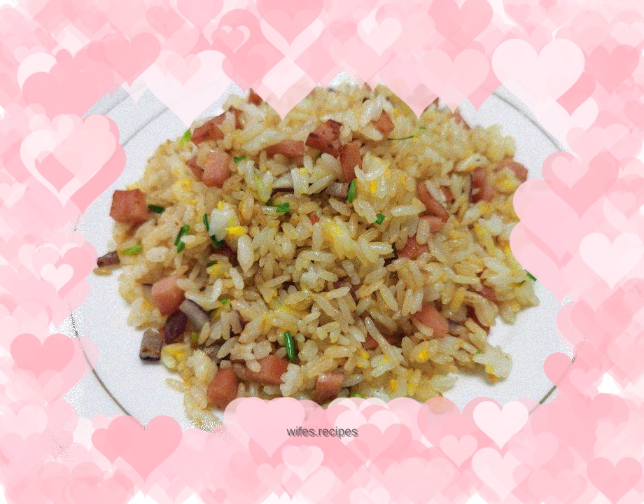 Golden Fried Rice