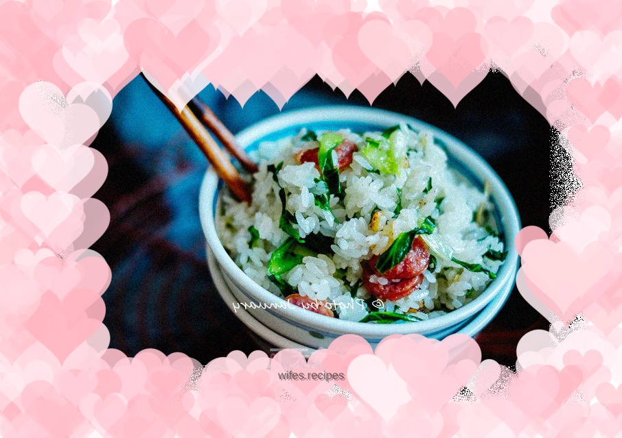 【Shanghai】Shanghai Vegetable Rice