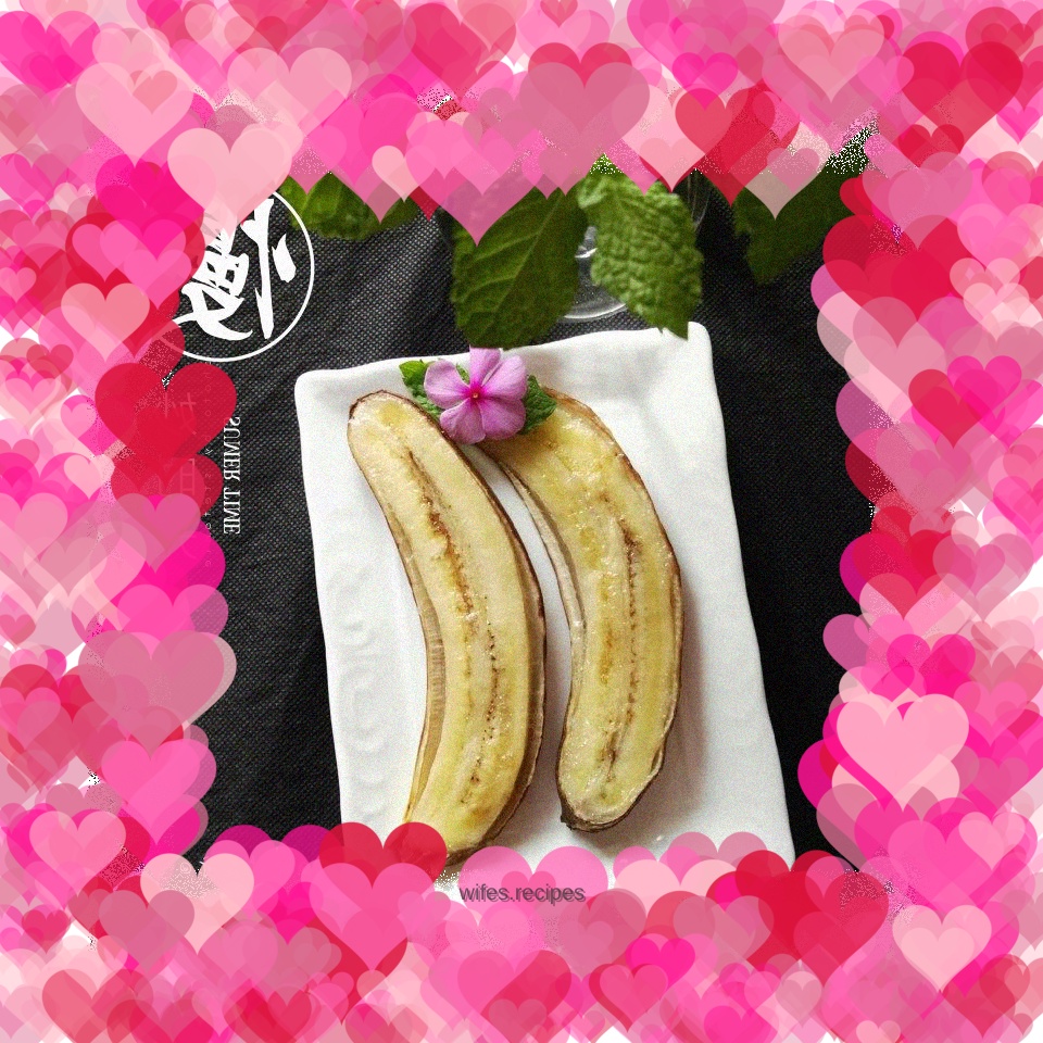 Sugar Roasted Banana