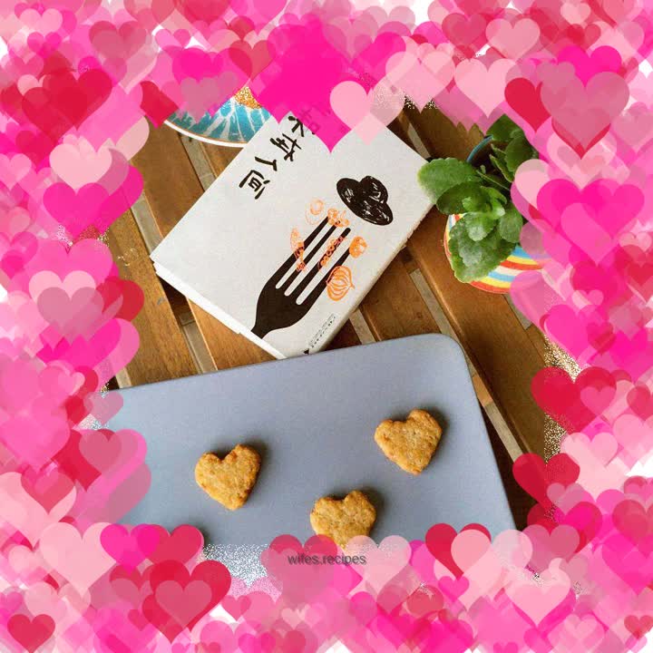 ❤️Locust root cake