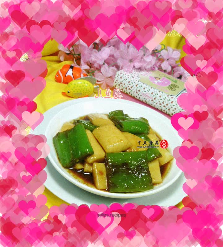 Roast rice cake with tiger skin and pepper