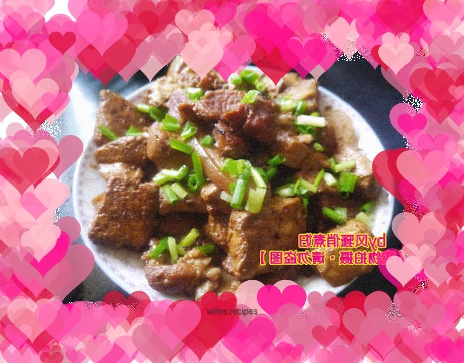 Homemade braised tofu