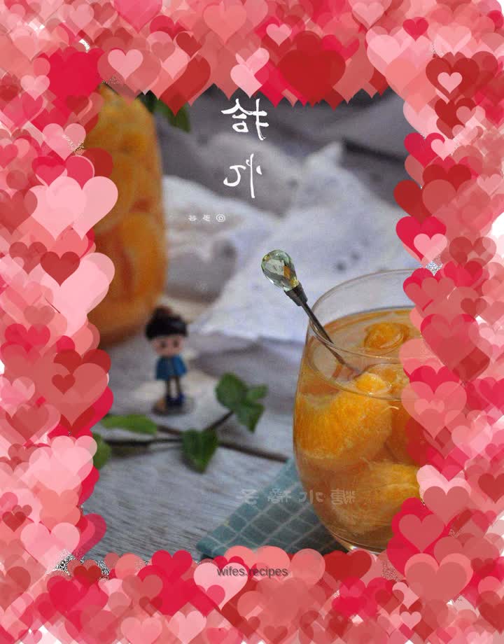 Tangerine oranges