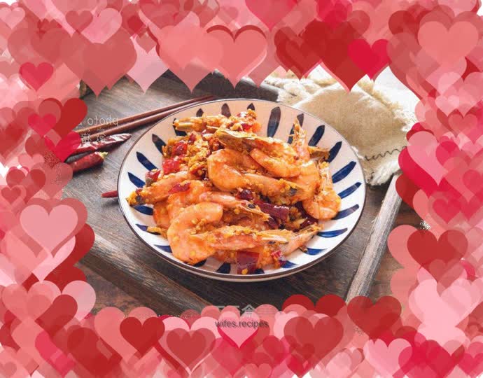 Spicy Shrimp