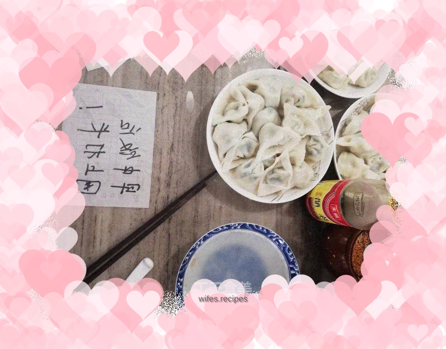 Mushroom, leek, egg and shrimp dumplings
